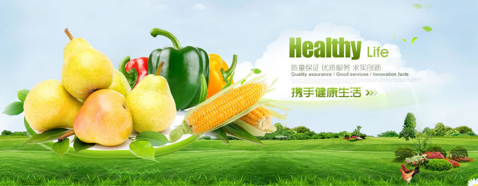 温州市龙湾永中神力钢管店(987jx.cn)